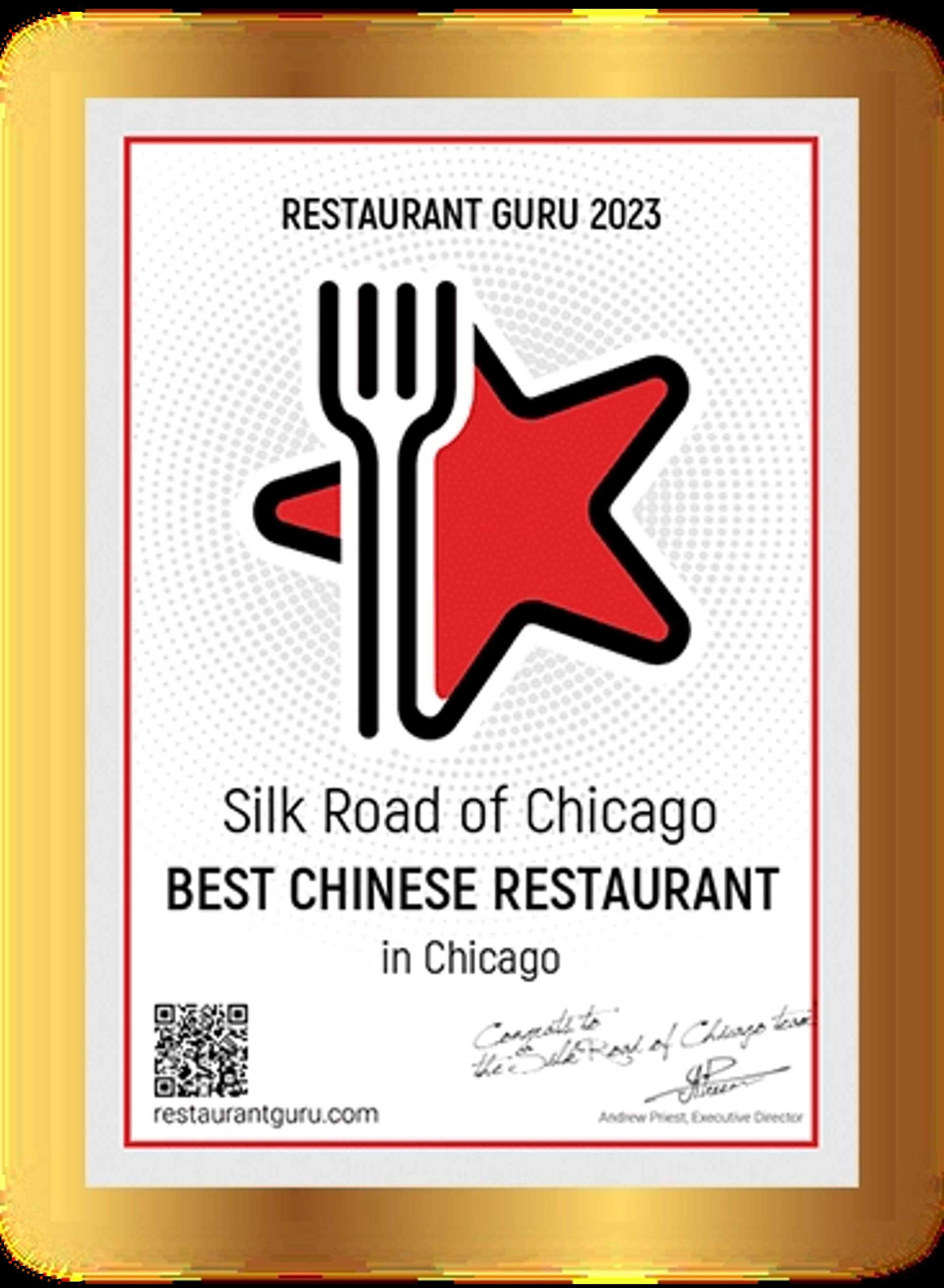 Best Chinese Restaurant in Chicago